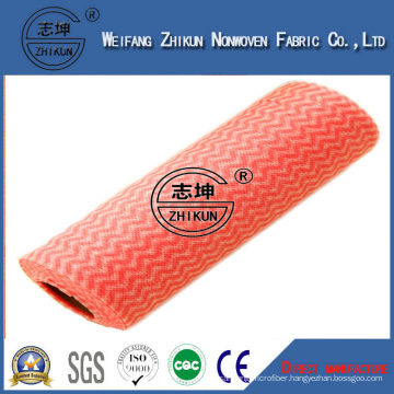 Colorful Spunlace Nonwoven Fabric, Cleaning Cloth